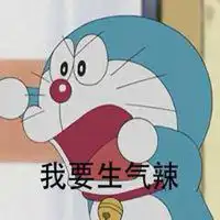  多啦a梦表情包带字微信头像图片大全