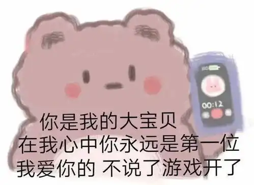  期末小妙招逢考必过攻略,快来get学习的正确姿势