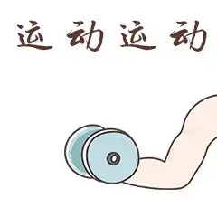  任性国庆假期安排来了