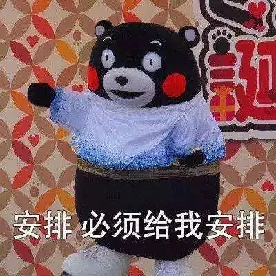  外套连衣裙最美早春穿搭