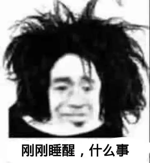  去医院做了个小手术,把翻领改圆领
