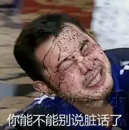  从白展堂到行走的表情包论沙溢的蜕变