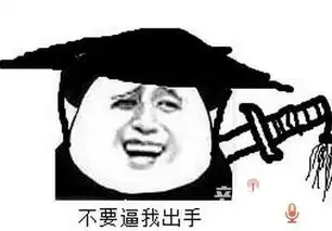  阁主说selina离婚杨幂刘恺威婚变之谜何时解