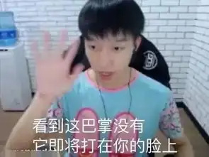  edg如愿以偿,厂长将手刃叛徒网友想看厂长二级抓下