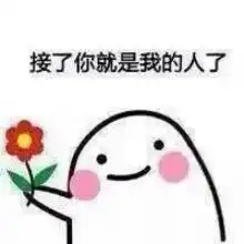  十二圣女花絮特辑第一波