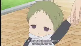  请自带纸巾,萌出血