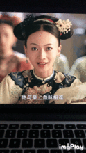  魏璎珞动态表情包大全
