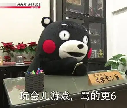  臭宝臭宝表情发表情fabiaoqing.com