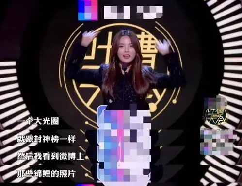 杨超越表情包高清壁纸李