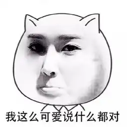  手机摄影利用镜面拍摄出好照片