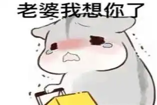  幽默笑话你这公鸡也没什么特别呀,怎么就那么有魅力呢