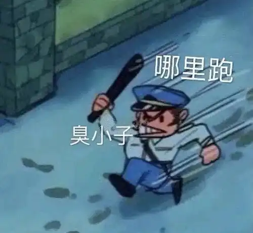  我的收藏