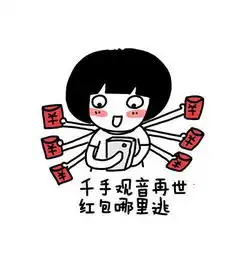  今天你种草了吗