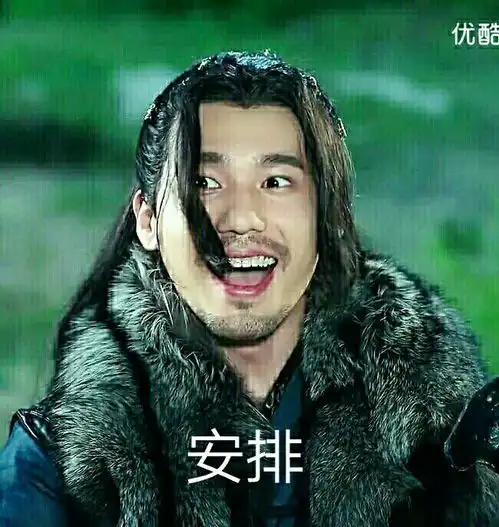  表情包壁纸情头大合集分享100张