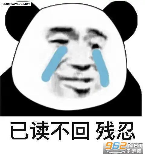 不听话把你嫁给蔡徐坤表情包把爷整笑了表情包下载乐游网游戏下载 不听话把你嫁给蔡徐坤表情包把爷整笑了表情包下载乐游网游戏下载