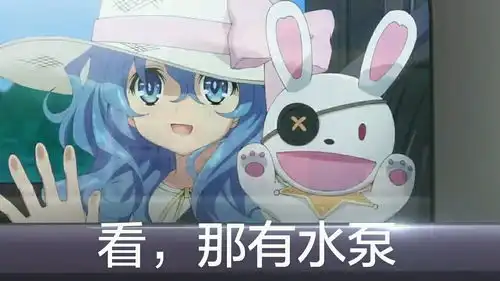  四糸乃表情包第三弹