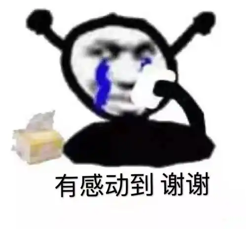 是谁住在深海的大菠萝里