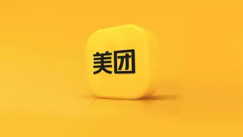  费率透明化后美团再推外卖管家服务今年首期派发1.5亿免费运营礼包