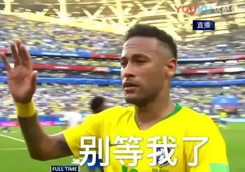 甜蜜情话微信表情包世界