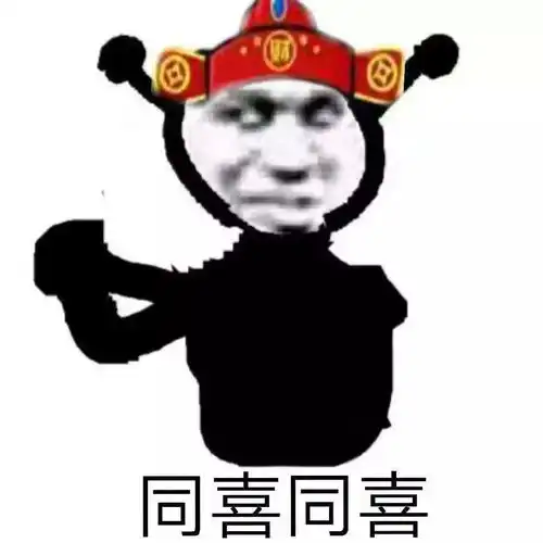 关于开学消息邯郸多所中小学开学演练