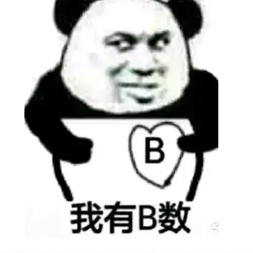  小白生存手册前面板耳机孔不能用ac97与hdaudio的区别