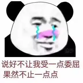  不知道怎么让朋友还钱来看看这几招
