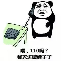  手机被偷,江苏男子只发了一条短信,小偷就主动联系他太高了
