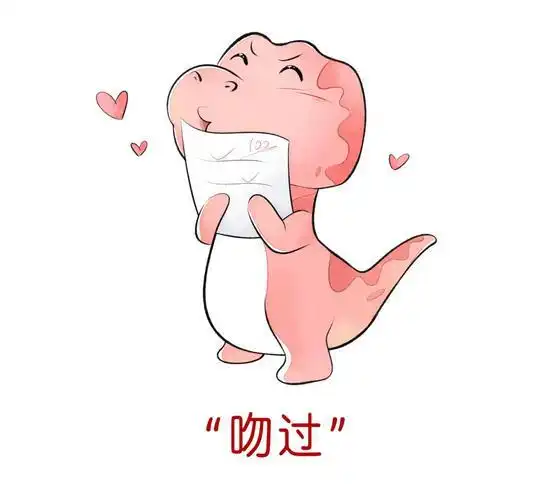  小书院转发这组高考表情包,好运来势如大河滔滔