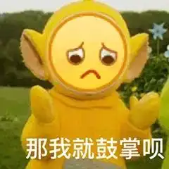  除了多喝热水,到底该怎么安慰姨妈期的女生