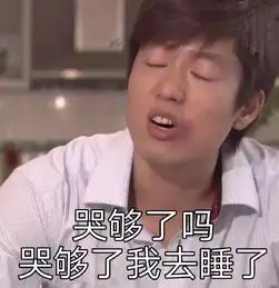  真的有那么骚的帅哥