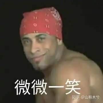  求各位兄dei推荐个买手办的途径想要质量好点的谢谢