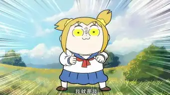  一月霸权pop子和pipi美里,你究竟看懂了哪些梗