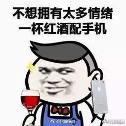  波士顿大学卡茨教授今日展示一组惊人数据全球大部分人起床后第一件事就是看手机,据今年前六个月的数据,中国人已在社交媒体上花了398亿小时,相当于建造109座金字塔所需的时间