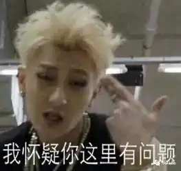 郑爽疯起来,连粉丝后援会都放弃她