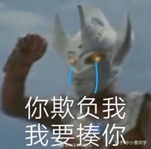  真实长高分享基因不好还能长到170cm