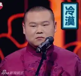 组图不一样的小岳岳岳云鹏跳芭蕾表情亮了 组图不一样的小岳岳岳云鹏跳芭蕾表情亮了