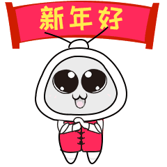  11周年庆重磅来袭