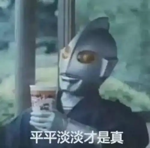  人人都说公务员好,公务员到底有哪些福利呢