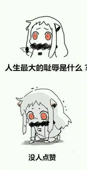  你真的了解随机这两个字意味着什么吗