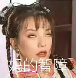  零下10度只穿小背心10后萌娃神操作惊呆众人