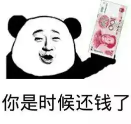  清晨,瑞金开展紧急行动,一大批人被抓