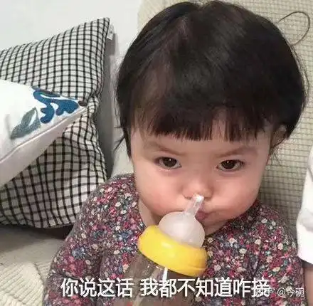  怎么才能不讨厌自己的继父