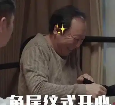  他们的形象保不住了
