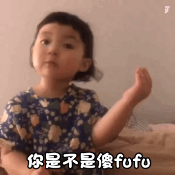  半夜收到马云的微信好友验证过年看到骗子短信千万别删,绝对够你笑一整年了哈哈哈哈哈哈