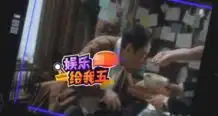 组图倪大红以苏大强形象现身拍广告演技精湛重现最强作爹