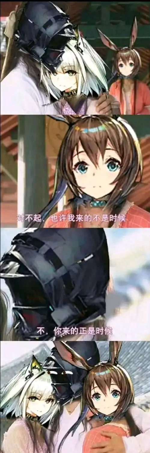  一些有趣的小漫画