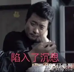  带你看看最近被刷屏的一部反腐电视剧