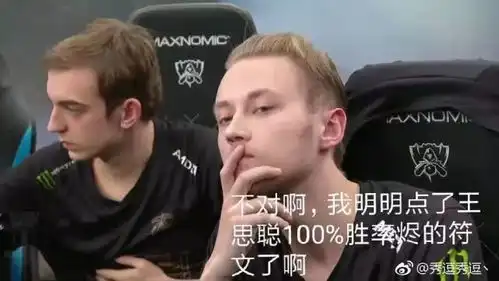  ig牛逼是什么意思青春万岁的意思