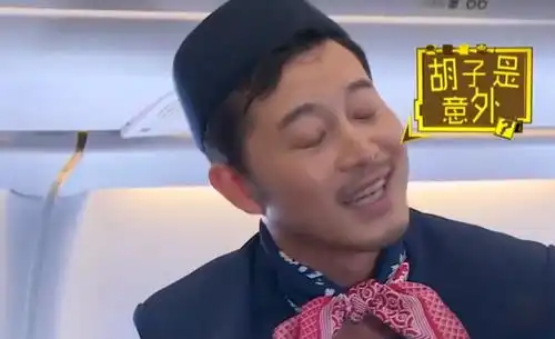  阮经天机场偶遇沙溢父子,抱起安吉就要跑,安吉的表情亮了