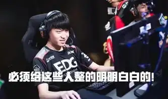  盘点2018年游戏圈十大热词,大司马引领潮流,英雄联盟电竞最给力